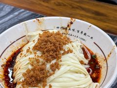 -西月城谭豆花(春熙路店)