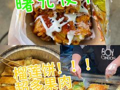 -蛙老爹·蜀香美蛙鱼头(王家湾店)