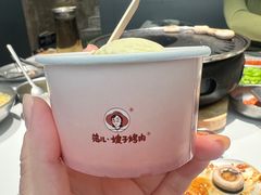 -范儿·嫂子烤肉·精致炭火烤肉(长治路店)