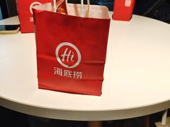-海底捞火锅(嘉兴杉杉in象生日主题店)