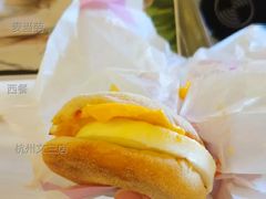 吉士蛋麦满分拼盘-麦当劳(杭州文三路店)