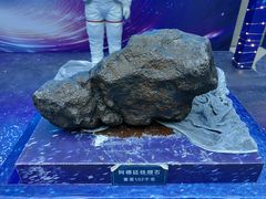 -吉林市博物馆