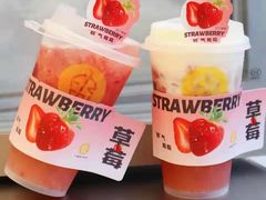 -丸摩堂鲜果茶(华西二院店)