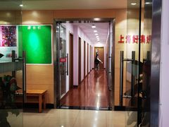 -好莱坞音乐进修学校(四川北路校区)