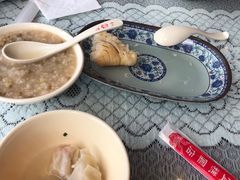 -四宜糕团店(南大街店)