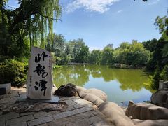 -南阳卧龙岗武侯祠