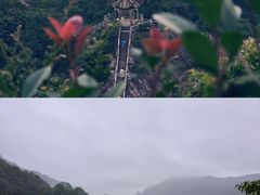 -雁荡山风景名胜区