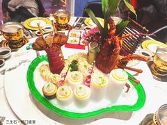 澳洲龙虾姿造-铭门盛宴艺术海鲜姿造(世贸天阶店)