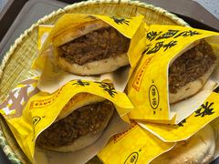 -穆得·老周家牛肉烧饼(普利街店)