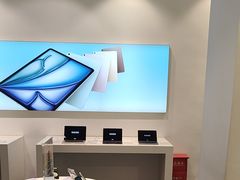 -Apple授权专营店(宝山万达店)