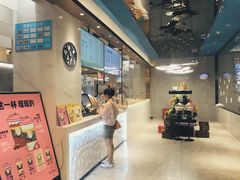 -野萃山·潮汕厚果汁(十亩地店)