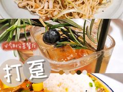 -打趸BTC·Breaktime cafe(北京路店)