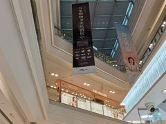 -长沙星沙万象汇