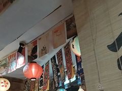 -松羽料理(国大店)