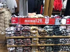 -优衣库(上海虹口龙之梦店)