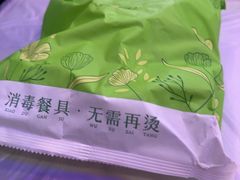 -金陵暴走小龙虾·迷踪蟹(凯德MALL店)