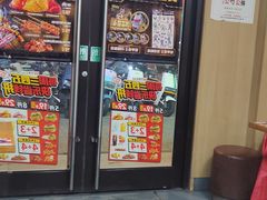 -华莱士·全鸡汉堡(海口政法学院店)