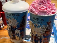 -一杯黔茶(西江千户苗寨古街店)