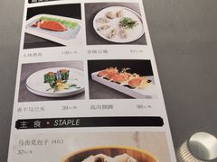 -科力淮扬村(广安门店)