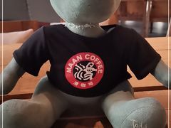 -漫咖啡(沙龙汇店)