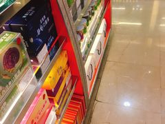 -北京同仁堂施小墨中医馆(建外SOHO店)