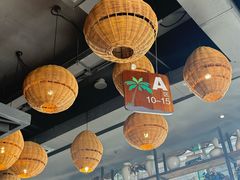 -芭缇沁园椰子鸡(中航紫金新天地店)