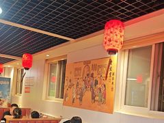 -前门杨记·铜锅涮肉(王府井·故宫店)