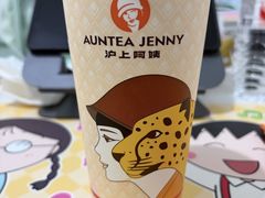 -沪上阿姨·精选茶饮(龙湖滨江天街店)