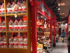 -祥源胡同·涮牛羊肉火锅(花桥店)