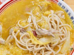 -哈灵面馆(宁波路店)