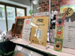 -ABCD咖啡屋(妇幼店)