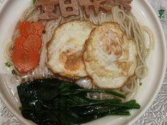 -东来顺•非遗火锅(外滩店)