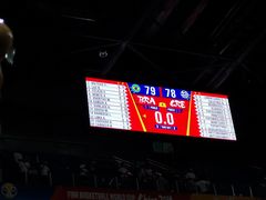 -梦之蓝青奥体育公园体育馆