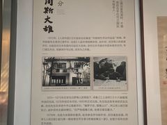 -采石矶-马鞍山太白楼
