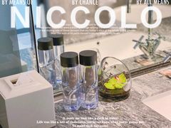 -长沙尼依格罗酒店
