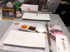 -大渔铁板烧(大悦城店)