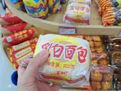 -百年义利(福长街店)