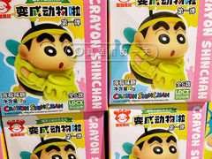 -Olé精品超市(广州太古汇店)