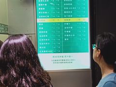 -1点点(河南中路店)