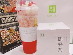 -奈雪的茶(新天地广场PRO店)