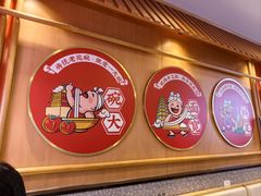 -陕味食族油泼面·小炒盖码面(双榆树店)