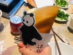 -锦城印象火锅(天府三街店)