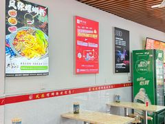 -凤张螺蛳粉·爽口粉(跃进路总店)