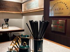 -松鹤面馆(观前店)