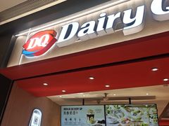 -DQ·蛋糕·冰淇淋(万象城店)