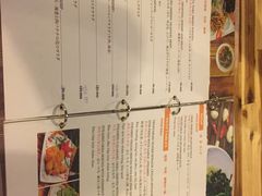 -Draft Beer Restaurant & Bar