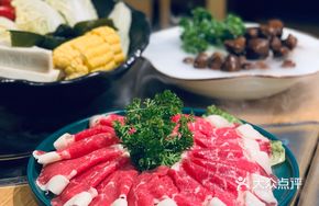 Beauty Beef