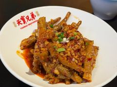 -天宝兄弟(前海壹方城店)