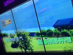 -星聚会KTV X Party(上海真如中海环宇城店)