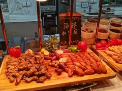 -冀粤香海鲜自助餐厅(西美五洲店)